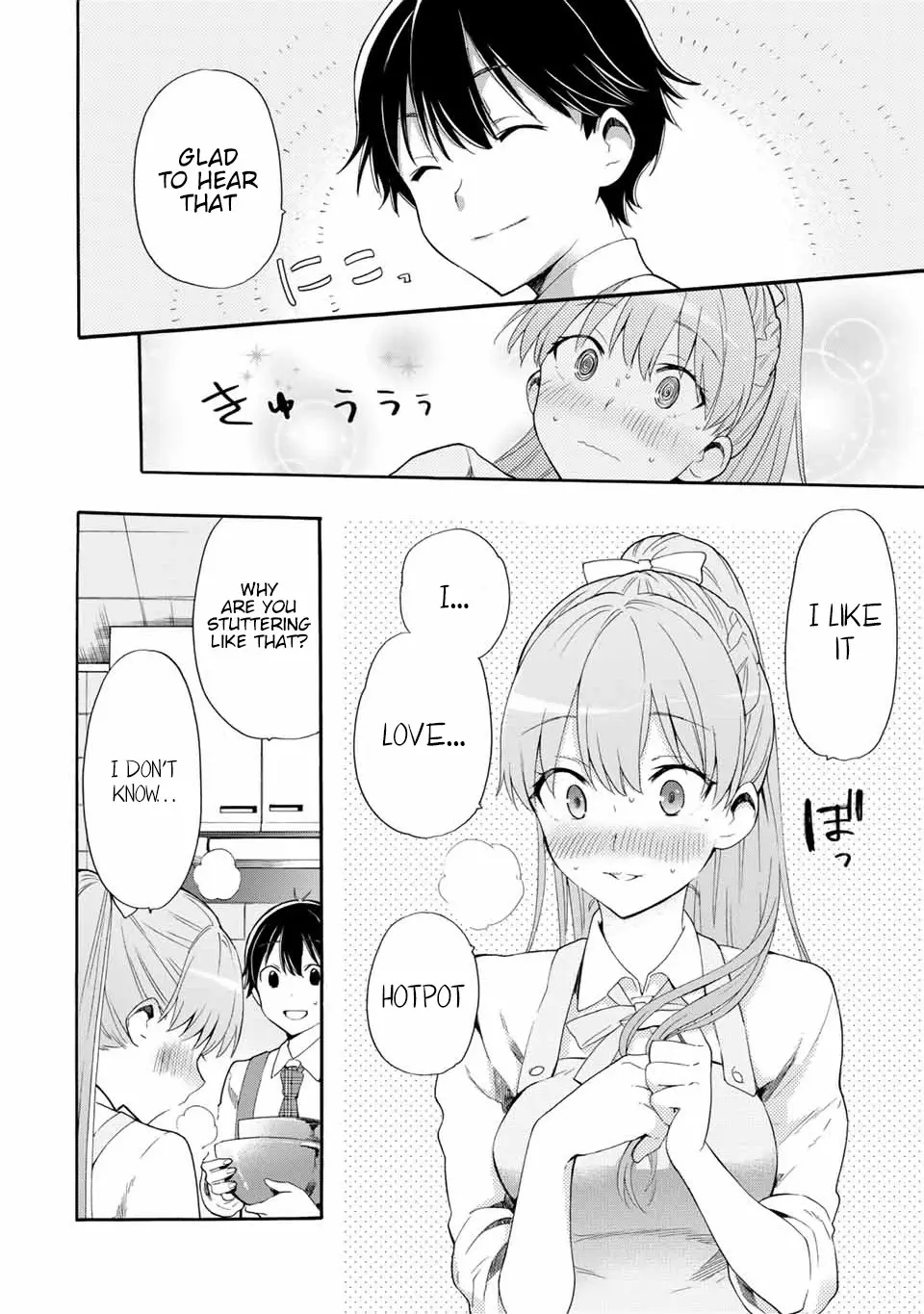 Cinderella Wa Sagasanai. - 3 page 8