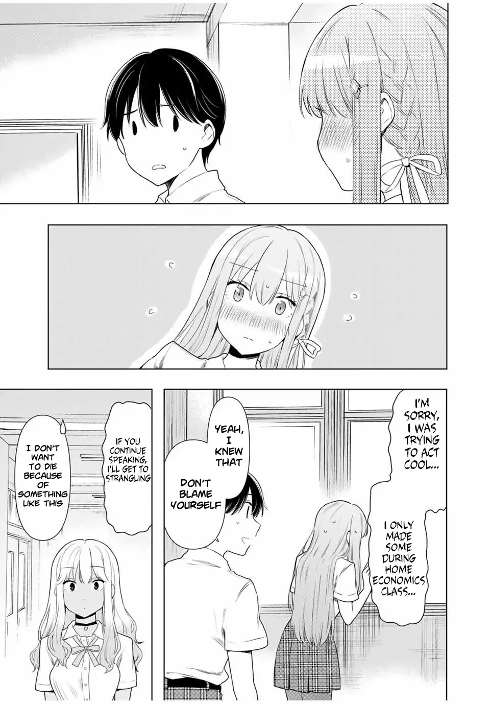 Cinderella Wa Sagasanai. - 30 page 15