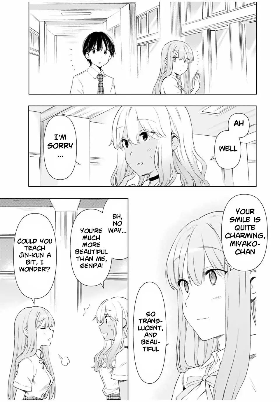 Cinderella Wa Sagasanai. - 30 page 17