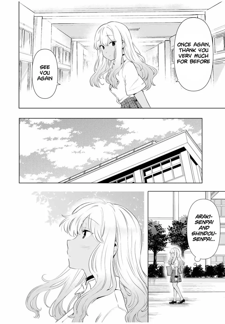 Cinderella Wa Sagasanai. - 30 page 18