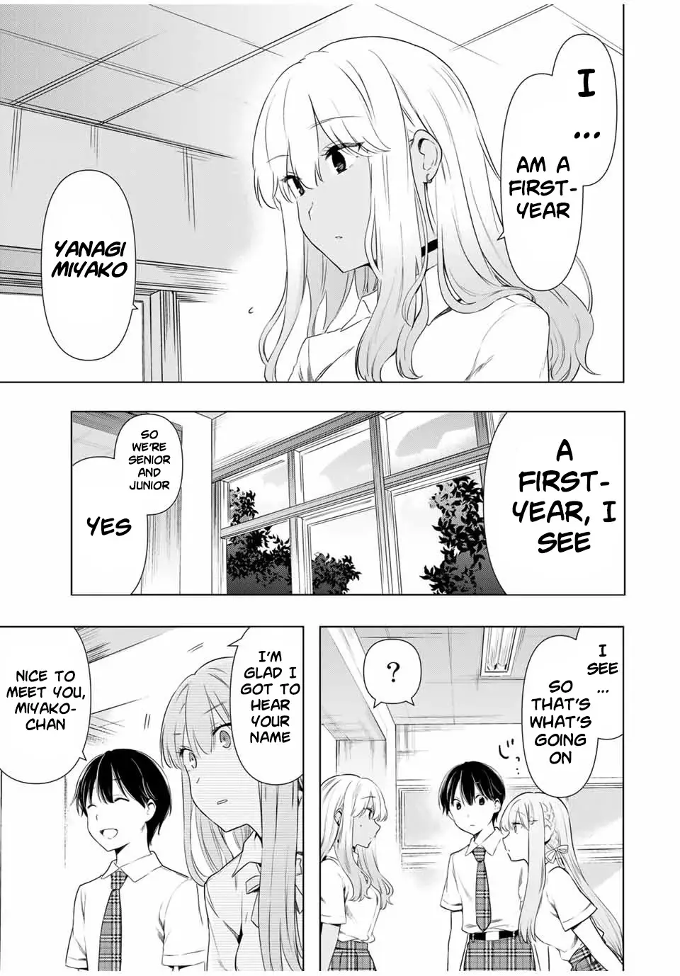 Cinderella Wa Sagasanai. - 30 page 7