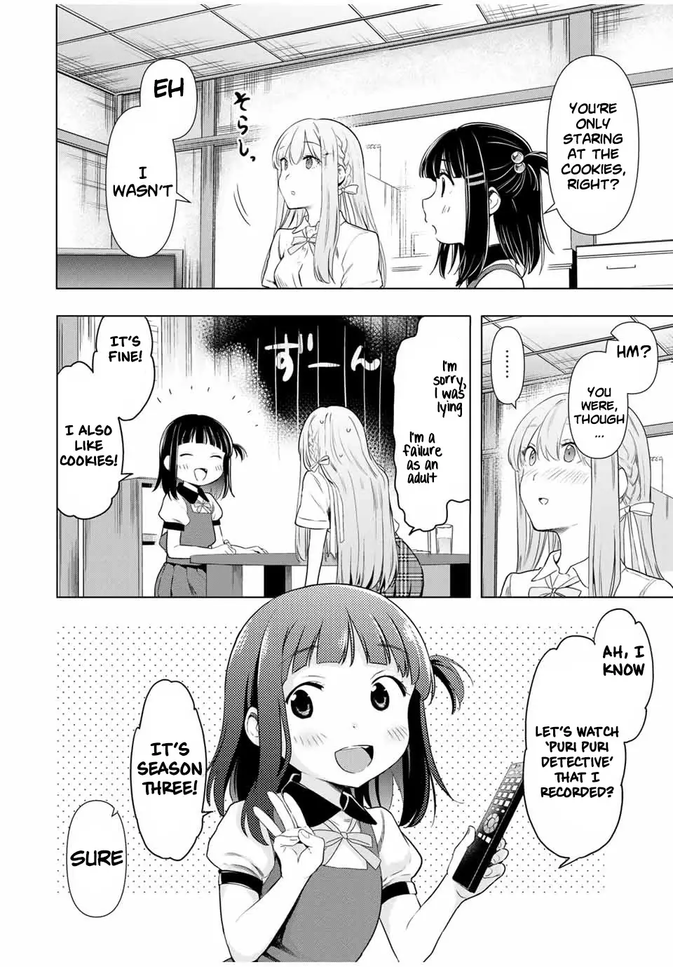 Cinderella Wa Sagasanai. - 31 page 6