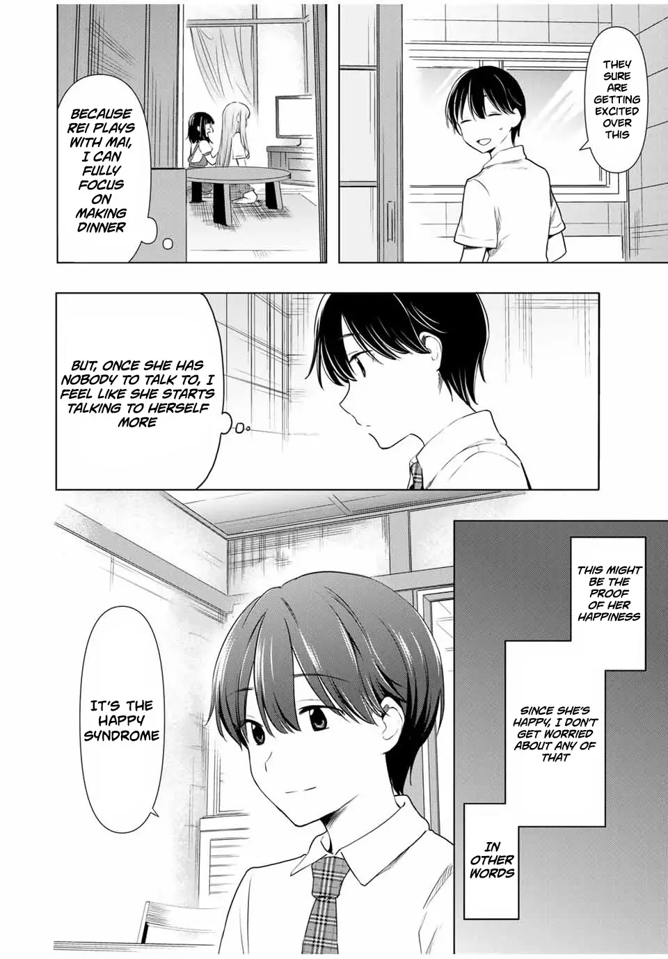 Cinderella Wa Sagasanai. - 31 page 8