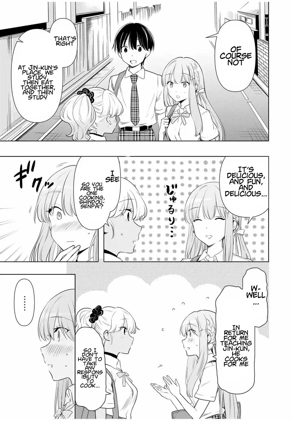 Cinderella Wa Sagasanai. - 33 page 9