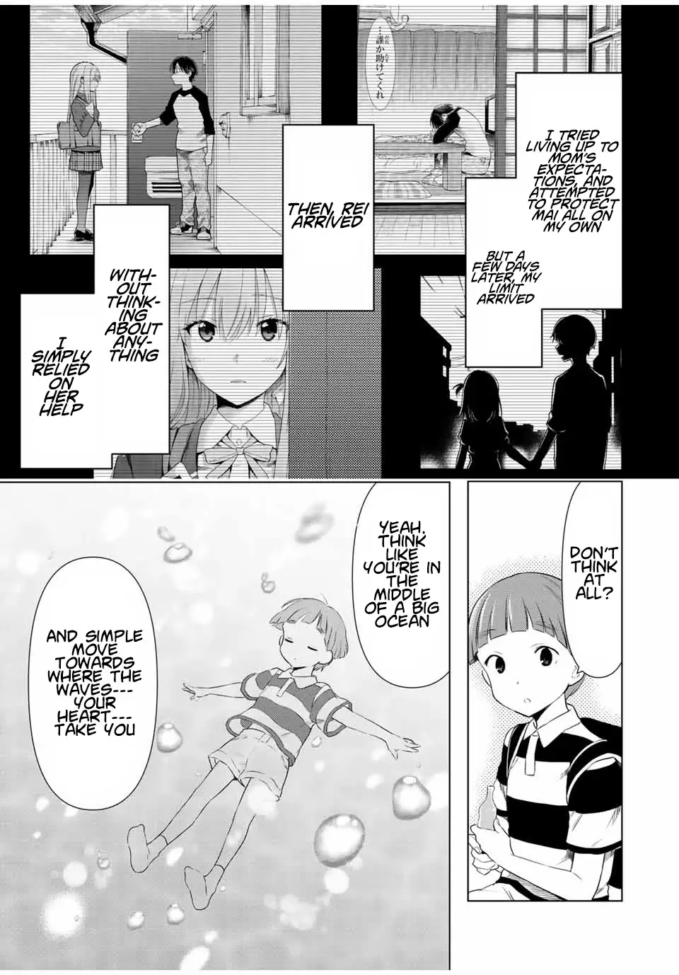 Cinderella Wa Sagasanai. - 34 page 15