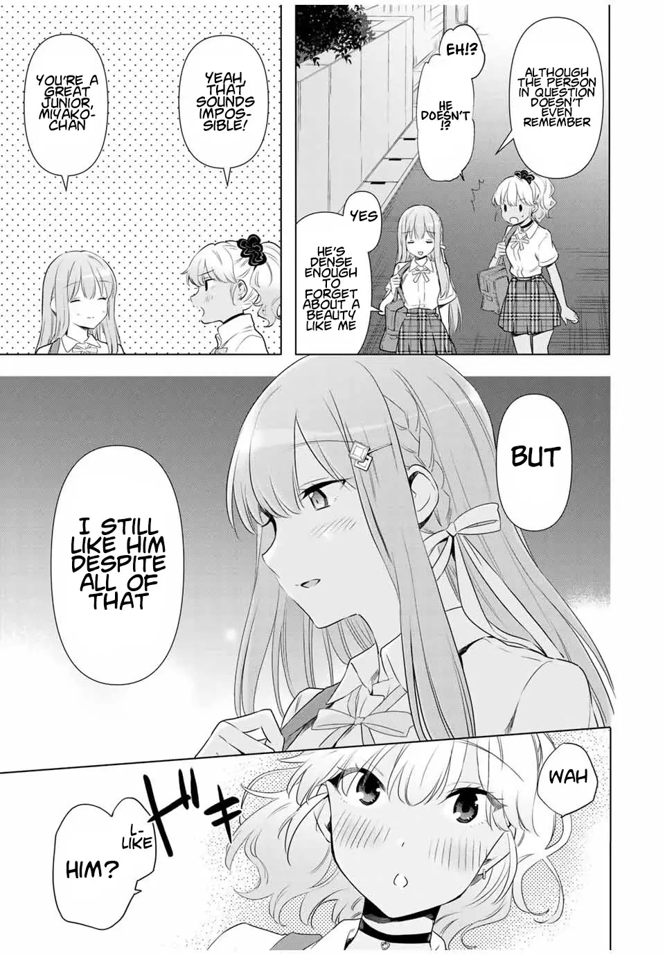 Cinderella Wa Sagasanai. - 34 page 5