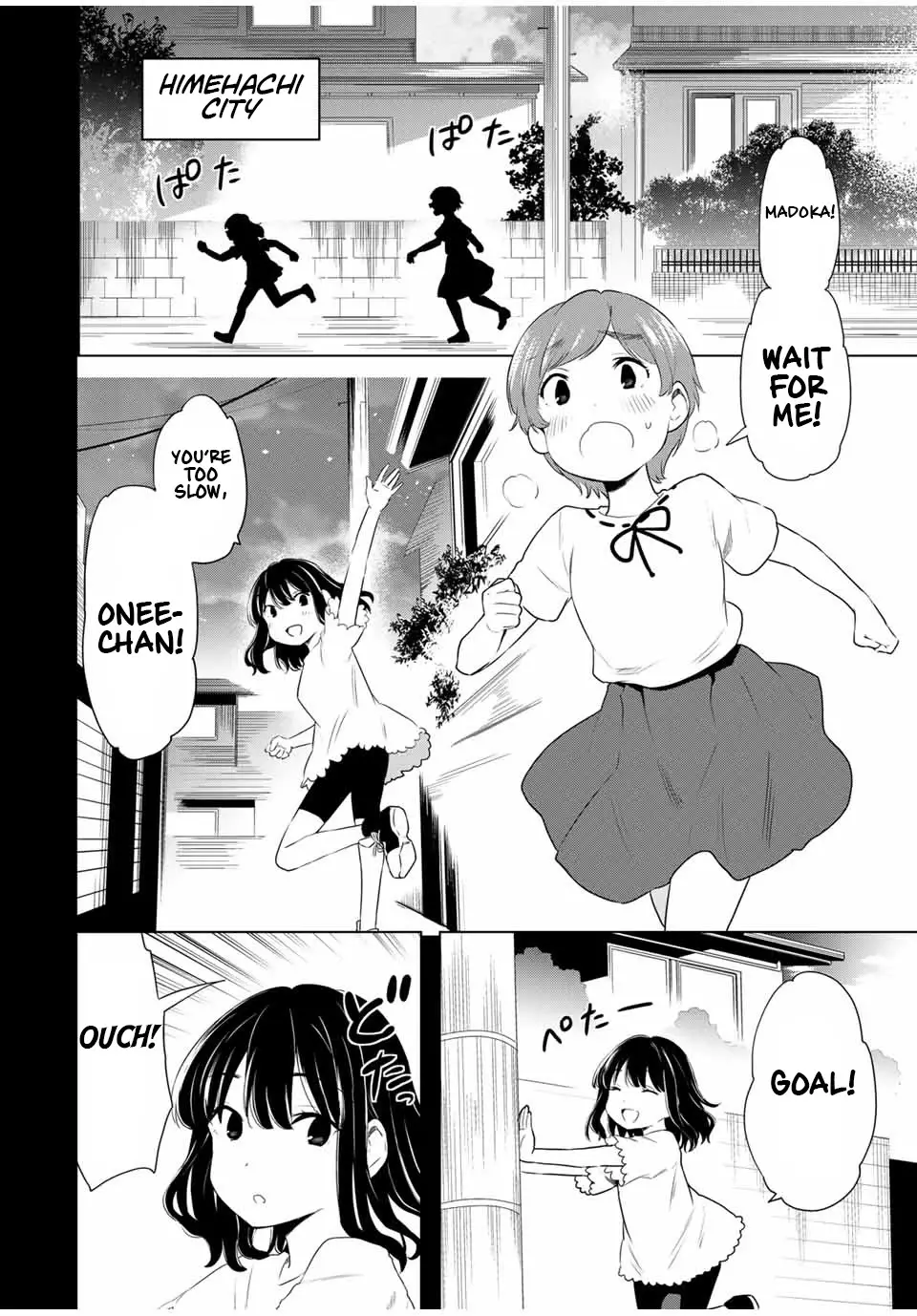 Cinderella Wa Sagasanai. - 37 page 2-30484f58