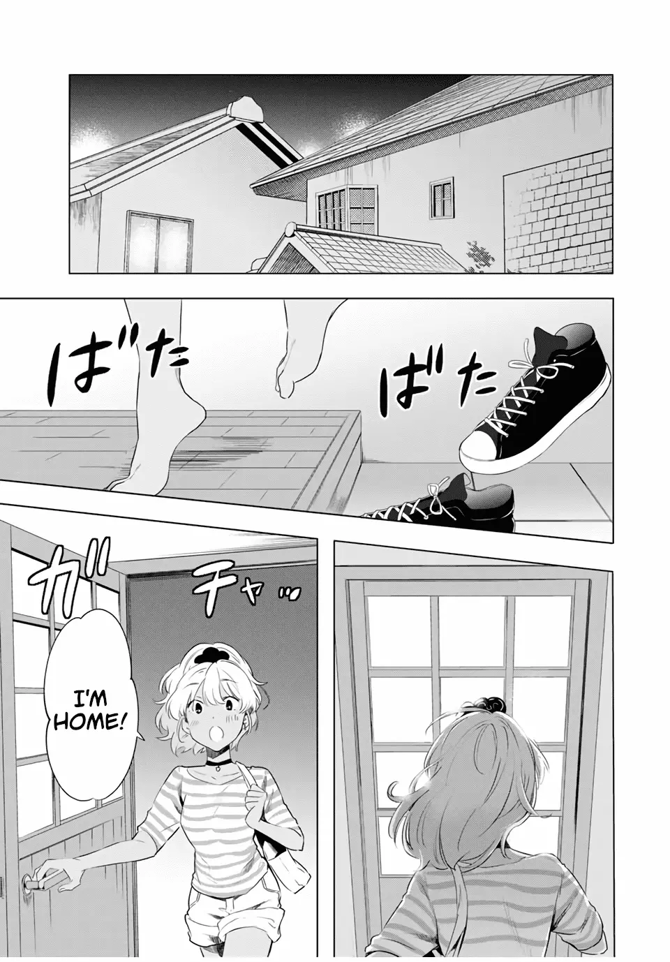 Cinderella Wa Sagasanai. - 39 page 16-92c5f6c0