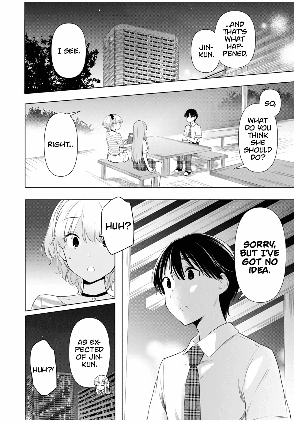 Cinderella Wa Sagasanai. - 39 page 4-9e3dba0a