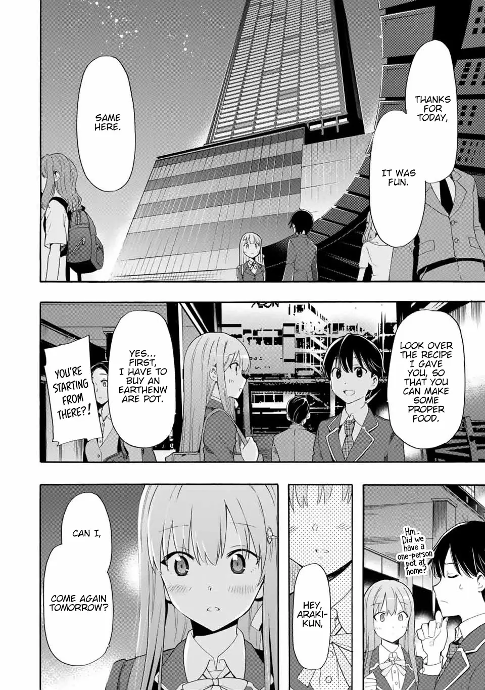 Cinderella Wa Sagasanai. - 4 page 20