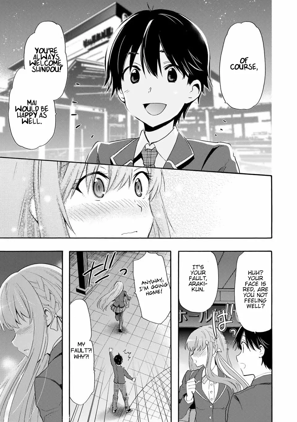 Cinderella Wa Sagasanai. - 4 page 21