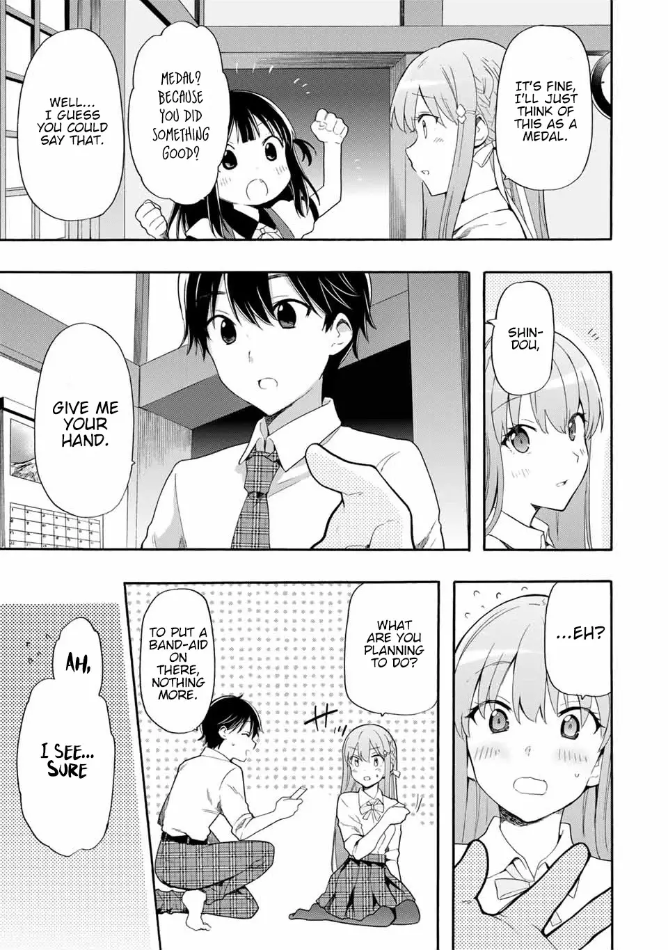 Cinderella Wa Sagasanai. - 4 page 9