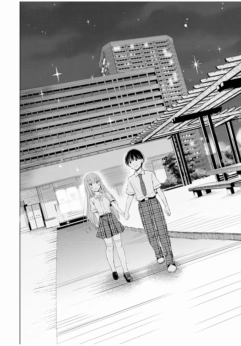 Cinderella Wa Sagasanai. - 41 page 12-41d47171