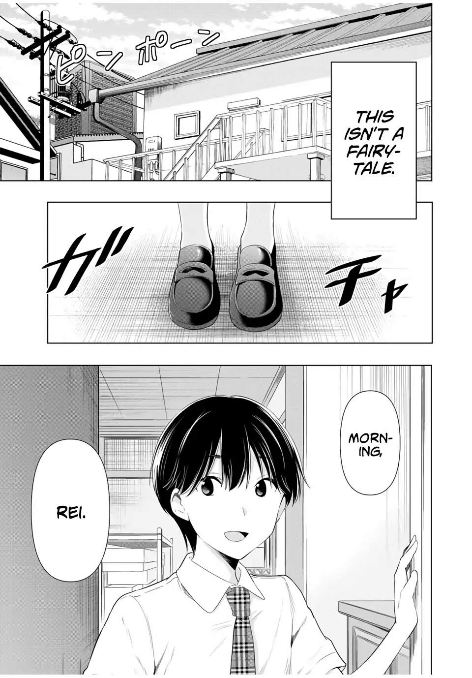 Cinderella Wa Sagasanai. - 41 page 17-442fb3b9