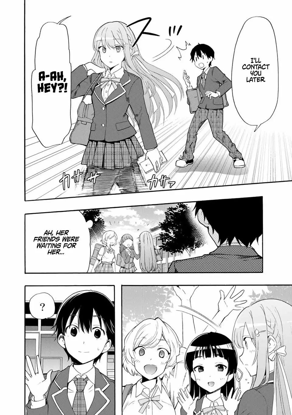 Cinderella Wa Sagasanai. - 6 page 4