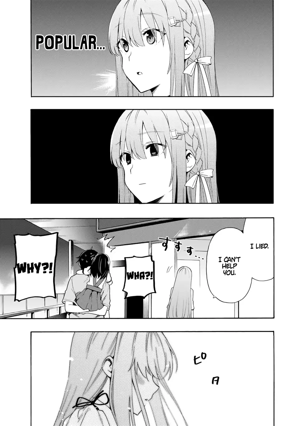 Cinderella Wa Sagasanai. - 7 page 13