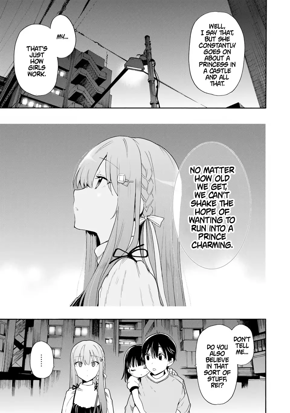 Cinderella Wa Sagasanai. - 7 page 3