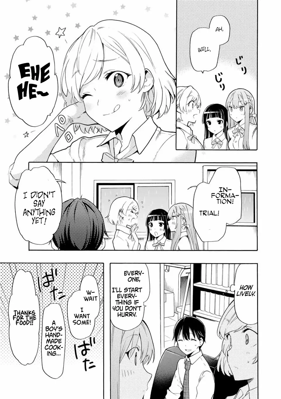 Cinderella Wa Sagasanai. - 9 page 13