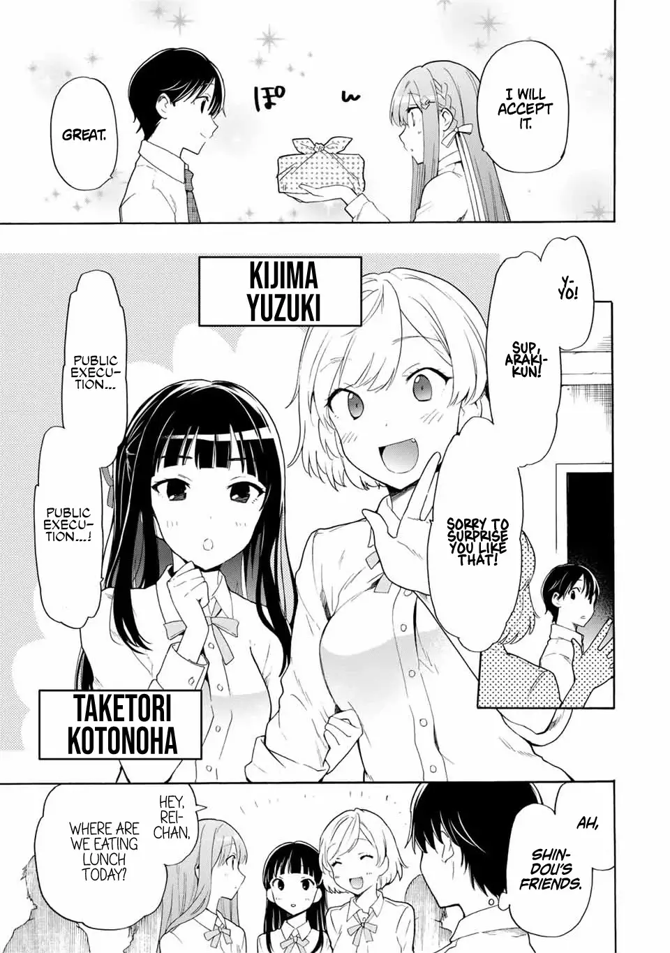 Cinderella Wa Sagasanai. - 9 page 7