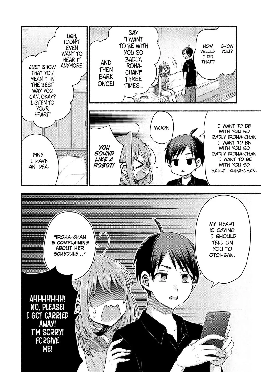 My Friend's Little Sister Is Only Annoying To Me - 40 page 10-dbff63ff