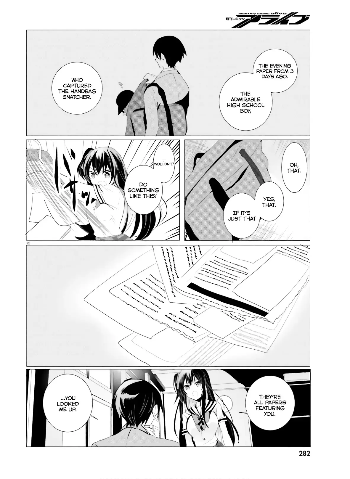 Tantei Wa Mou, Shindeiru - 1 page 20