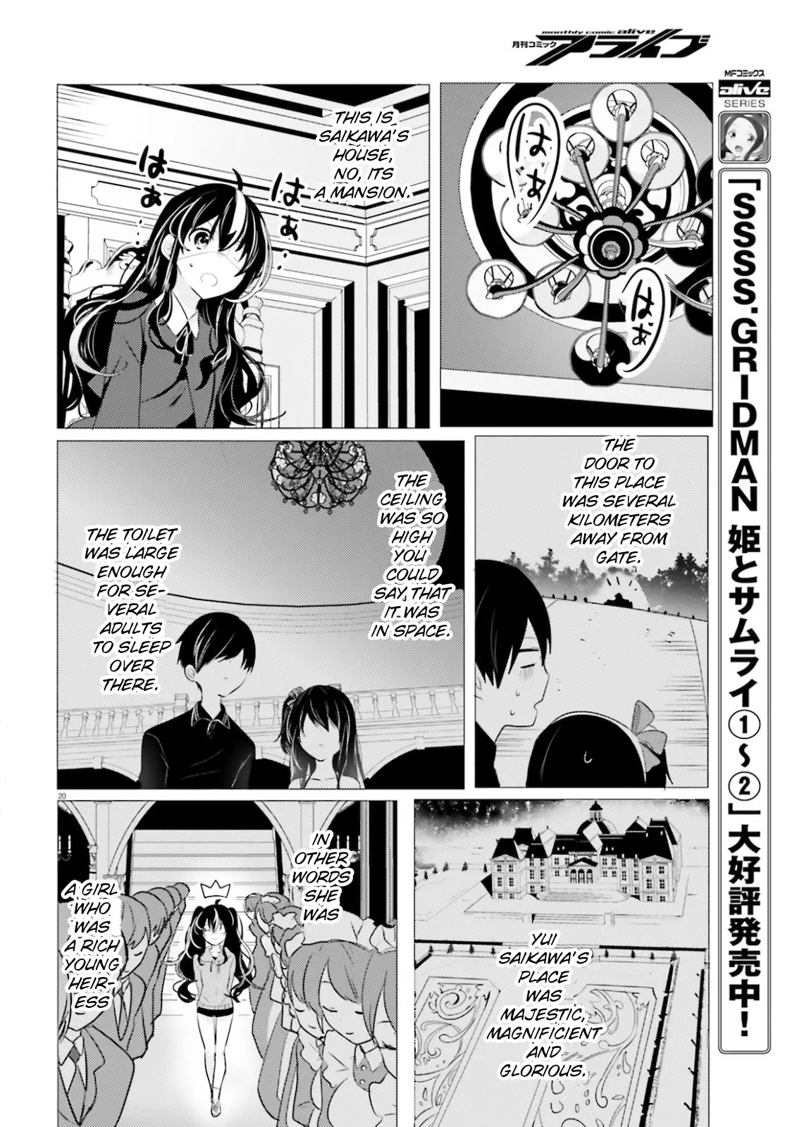 Tantei Wa Mou, Shindeiru - 10 page 20
