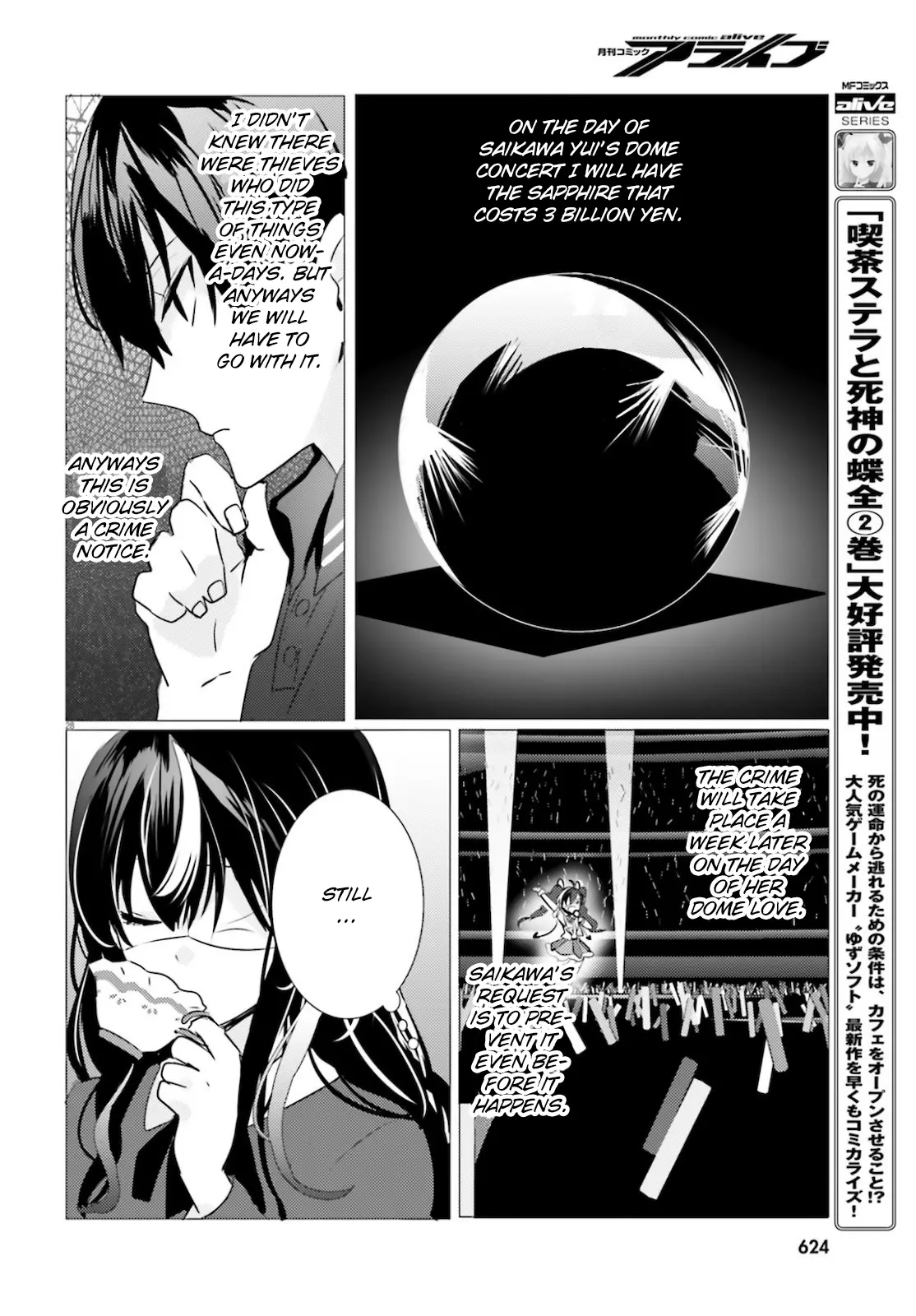 Tantei Wa Mou, Shindeiru - 10 page 28