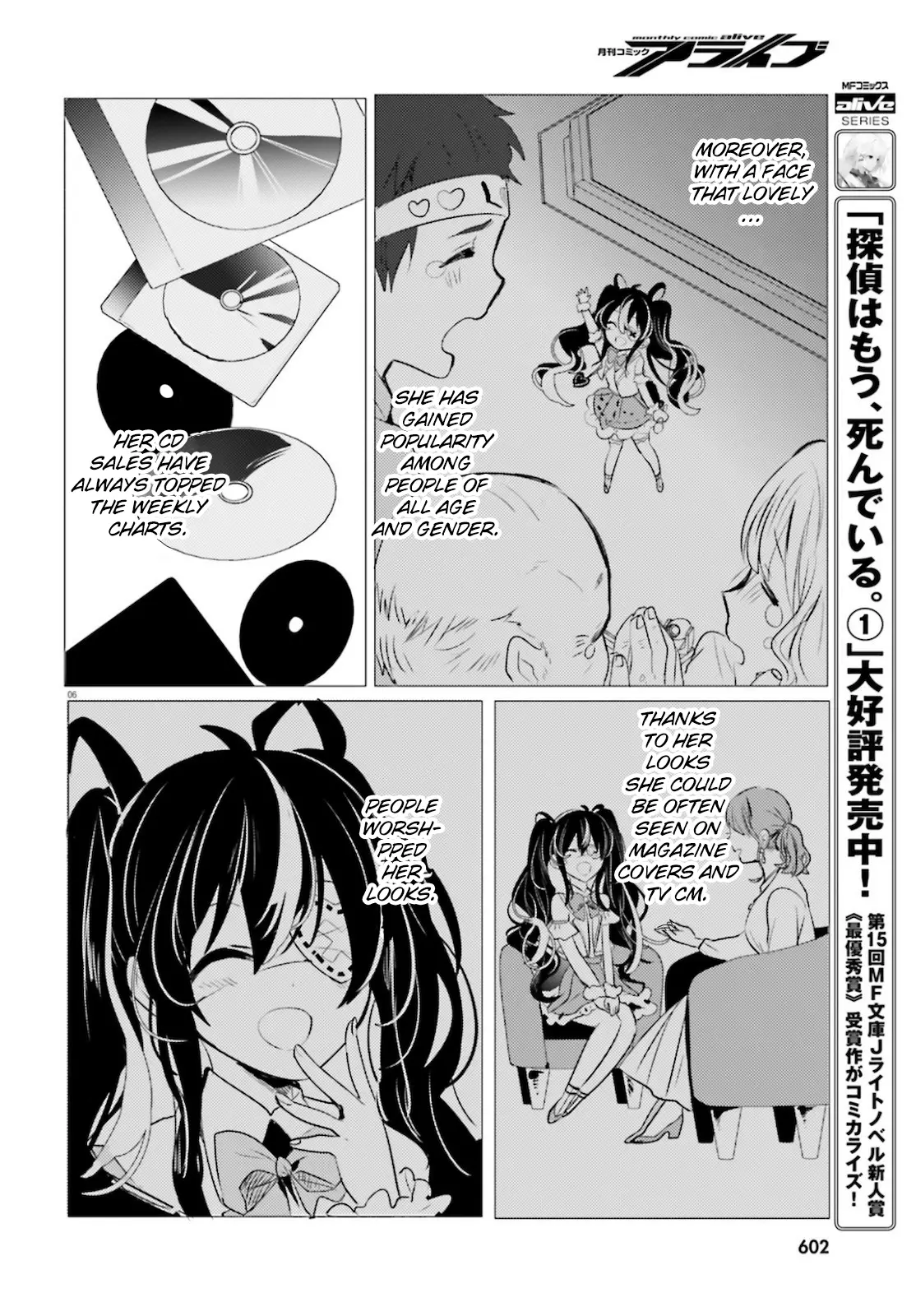 Tantei Wa Mou, Shindeiru - 10 page 6