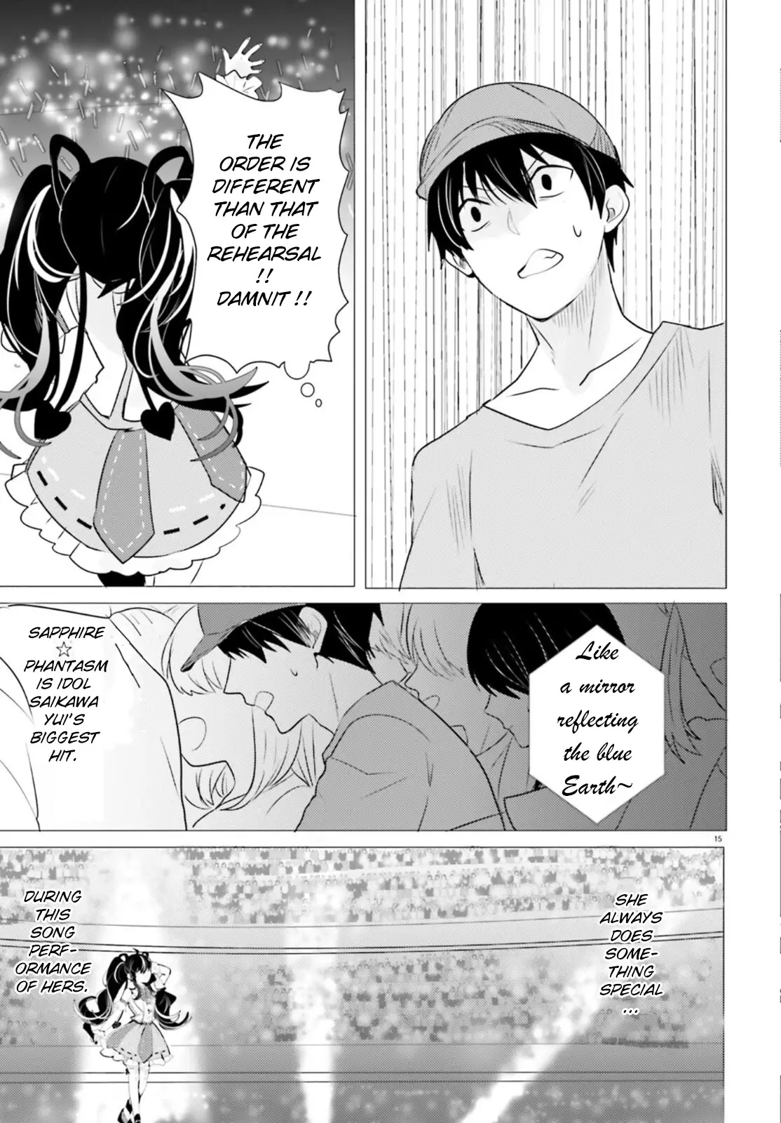 Tantei Wa Mou, Shindeiru - 12 page 15