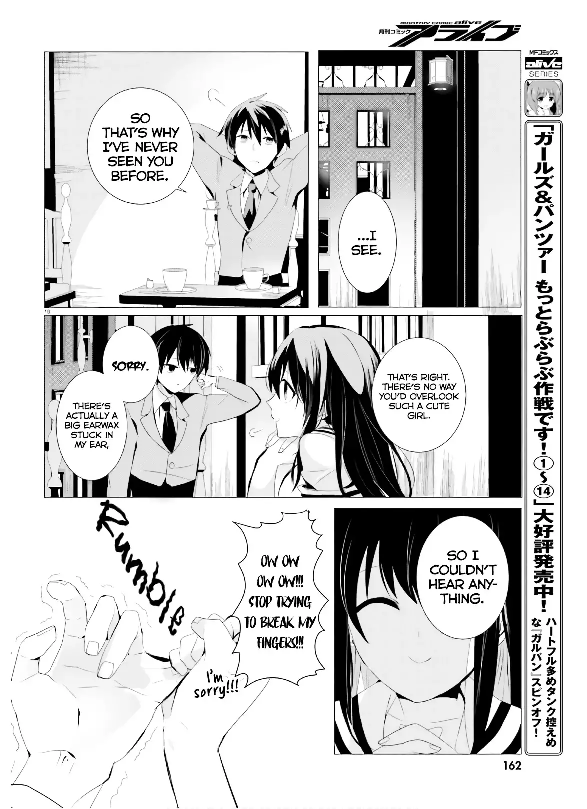 Tantei Wa Mou, Shindeiru - 2 page 10