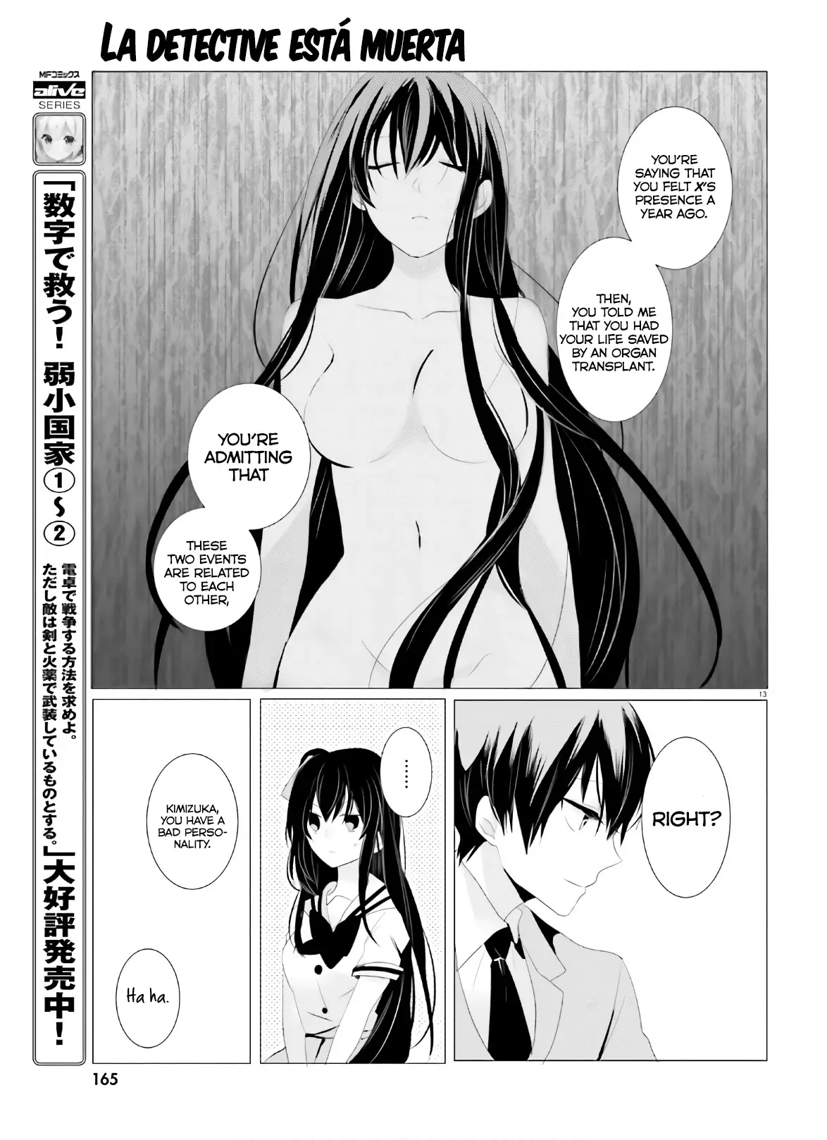 Tantei Wa Mou, Shindeiru - 2 page 13