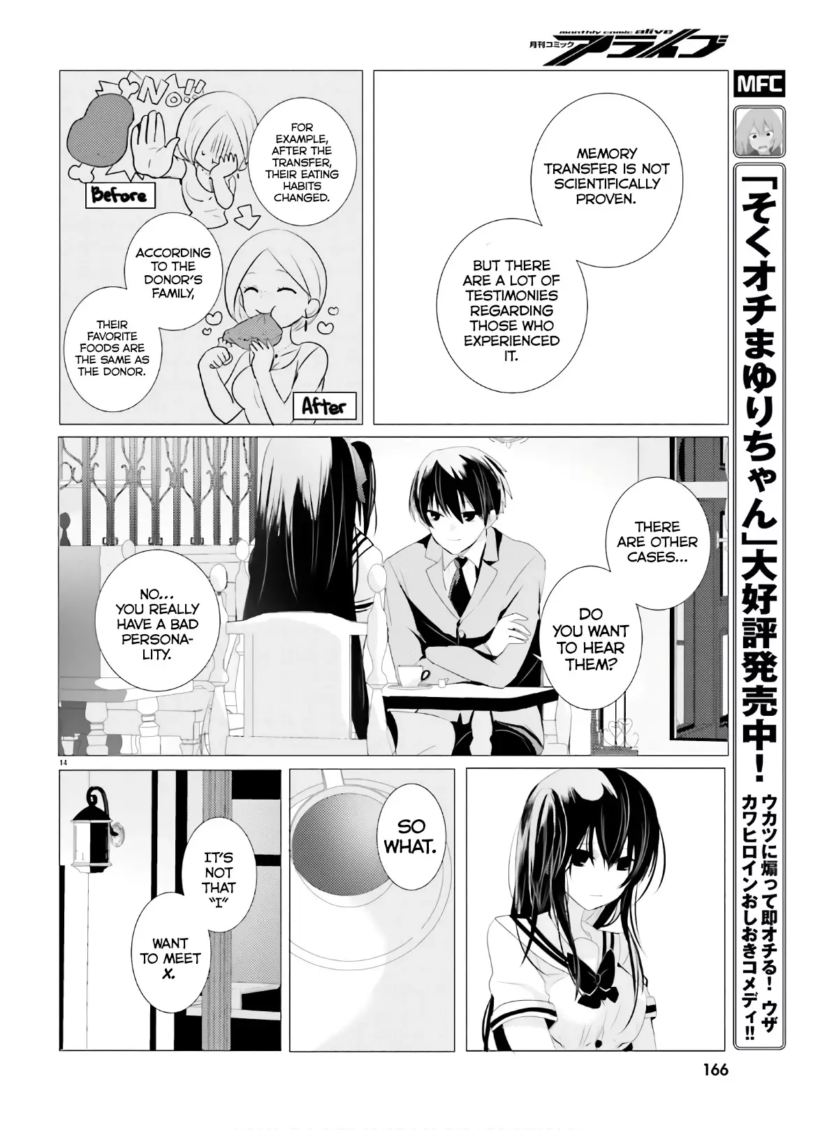 Tantei Wa Mou, Shindeiru - 2 page 14