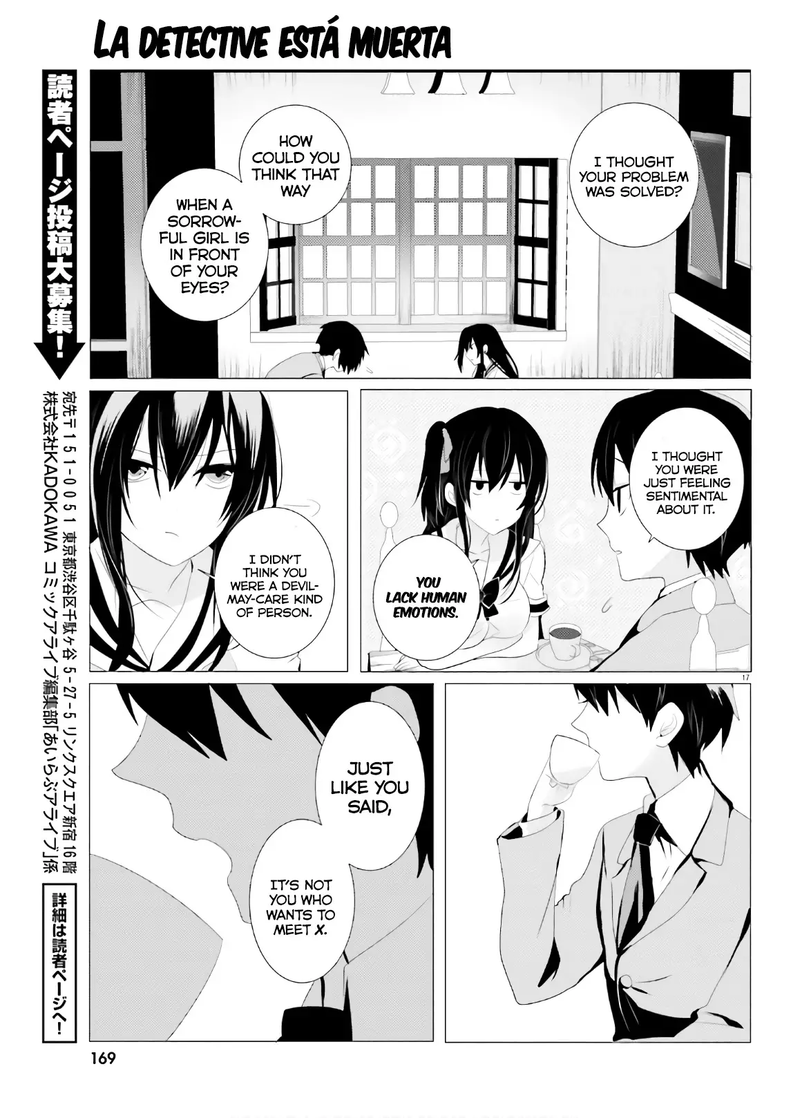 Tantei Wa Mou, Shindeiru - 2 page 17
