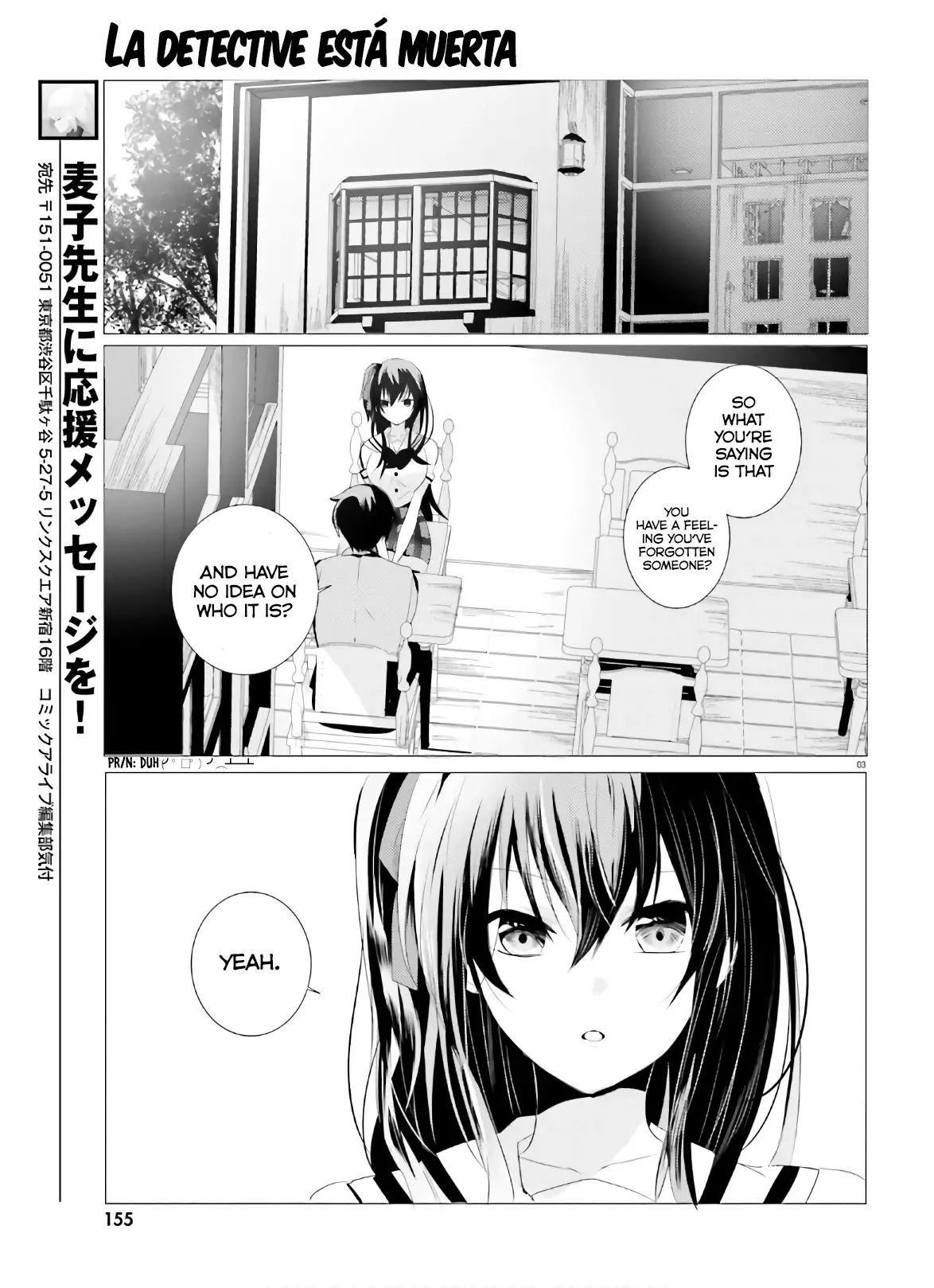 Tantei Wa Mou, Shindeiru - 2 page 3