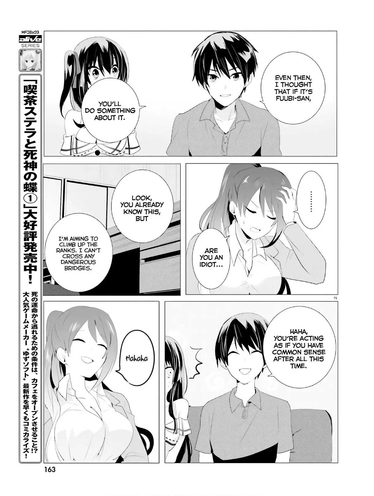Tantei Wa Mou, Shindeiru - 3 page 15