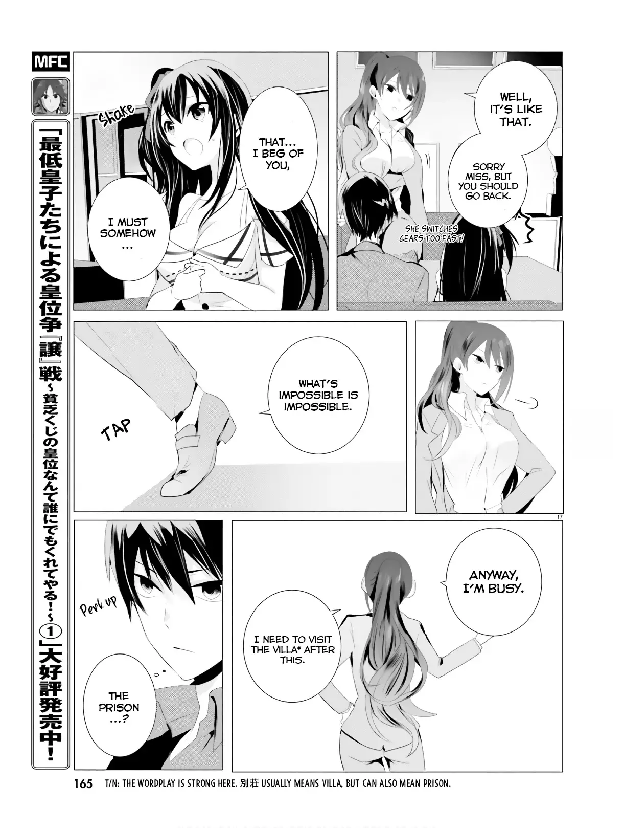 Tantei Wa Mou, Shindeiru - 3 page 17