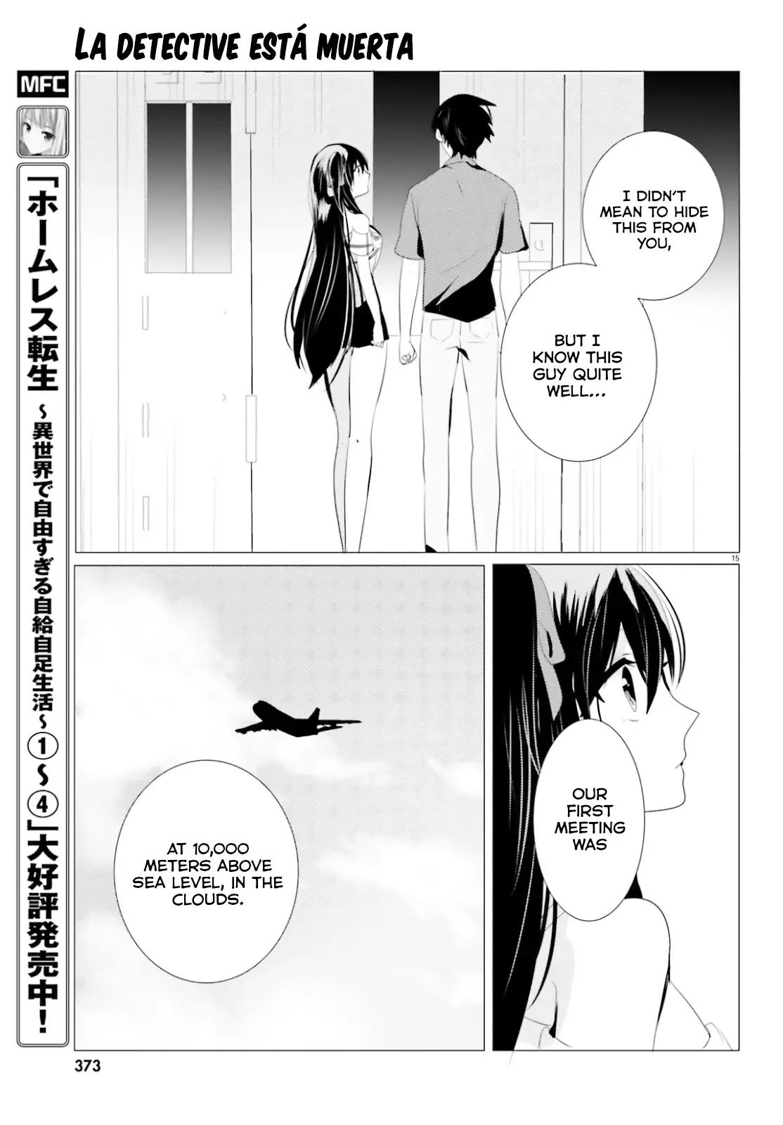 Tantei Wa Mou, Shindeiru - 4 page 15