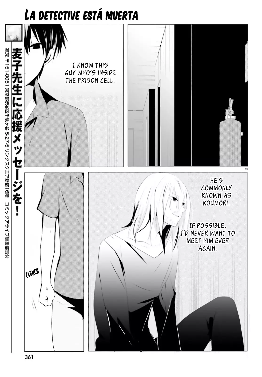 Tantei Wa Mou, Shindeiru - 4 page 3