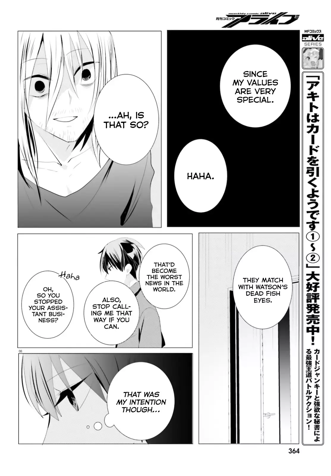 Tantei Wa Mou, Shindeiru - 4 page 6
