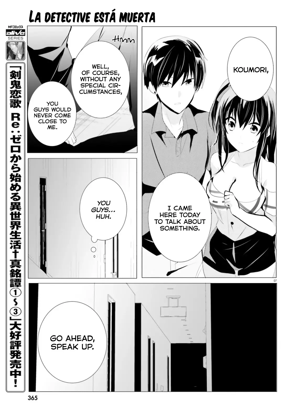 Tantei Wa Mou, Shindeiru - 4 page 7