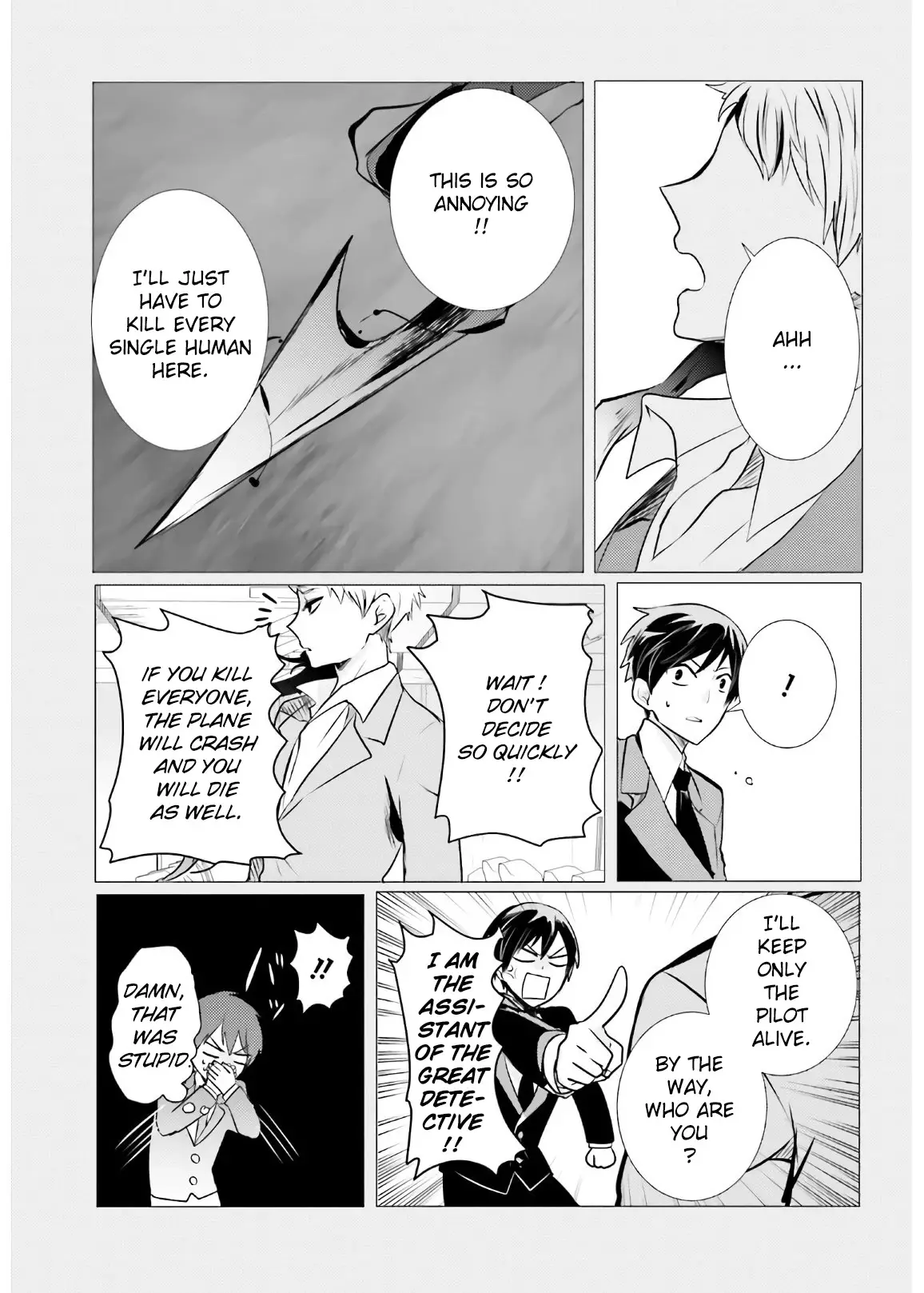 Tantei Wa Mou, Shindeiru - 7 page 11