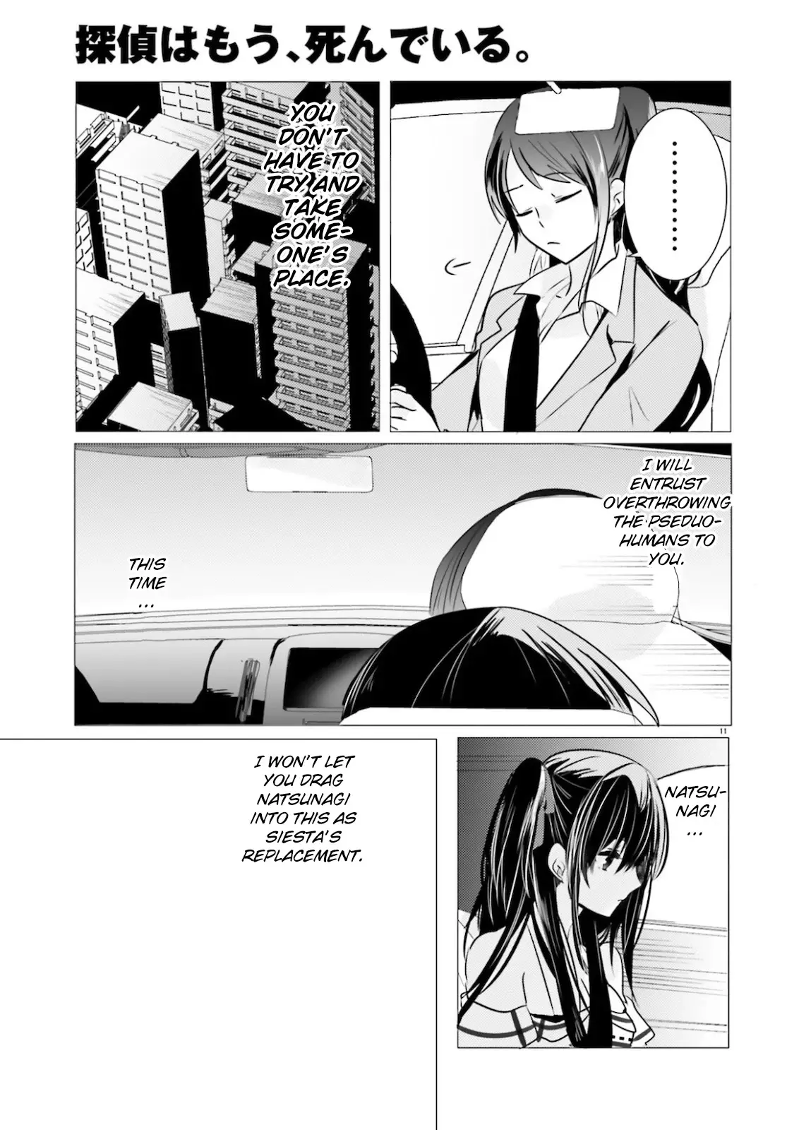Tantei Wa Mou, Shindeiru - 9 page 11