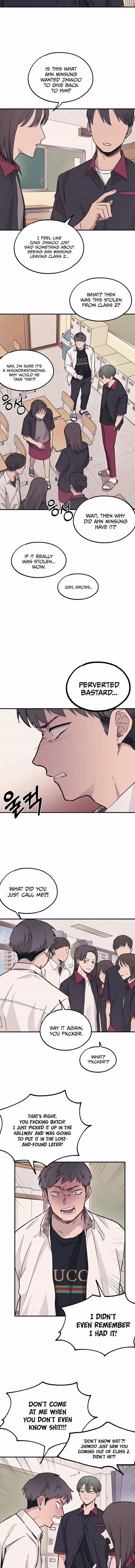 Yeonwoo’S Innocence - 14 page 4