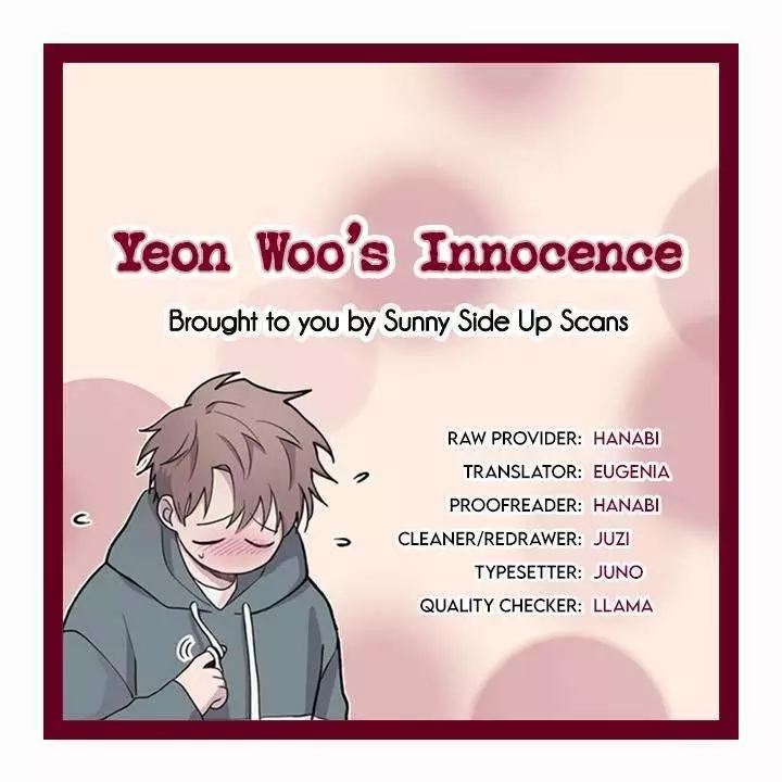 Yeonwoo’S Innocence - 23 page 8