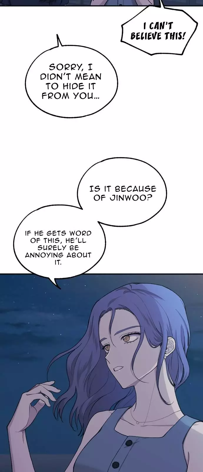 Yeonwoo’S Innocence - 34 page 79