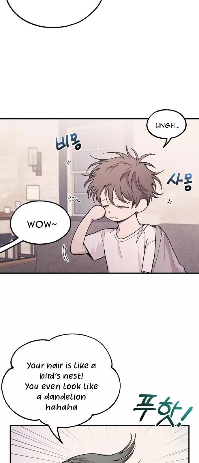 Yeonwoo’S Innocence - 36 page 3