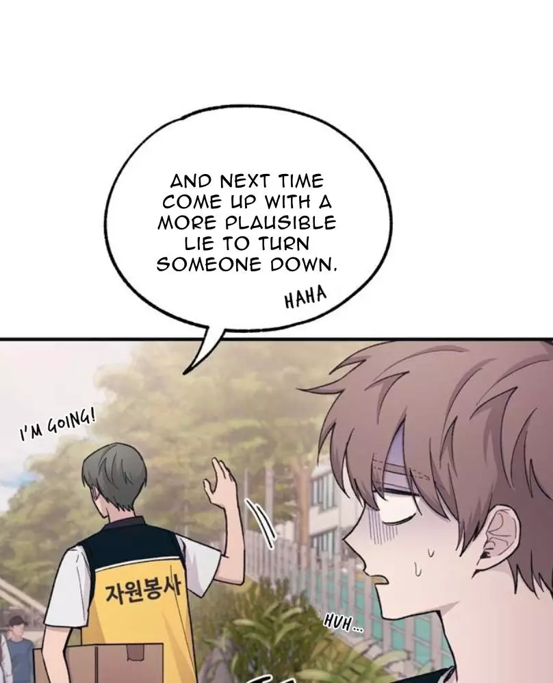 Yeonwoo’S Innocence - 37 page 35