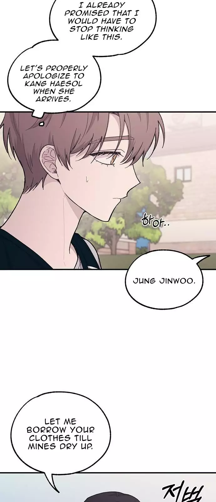 Yeonwoo’S Innocence - 39 page 31