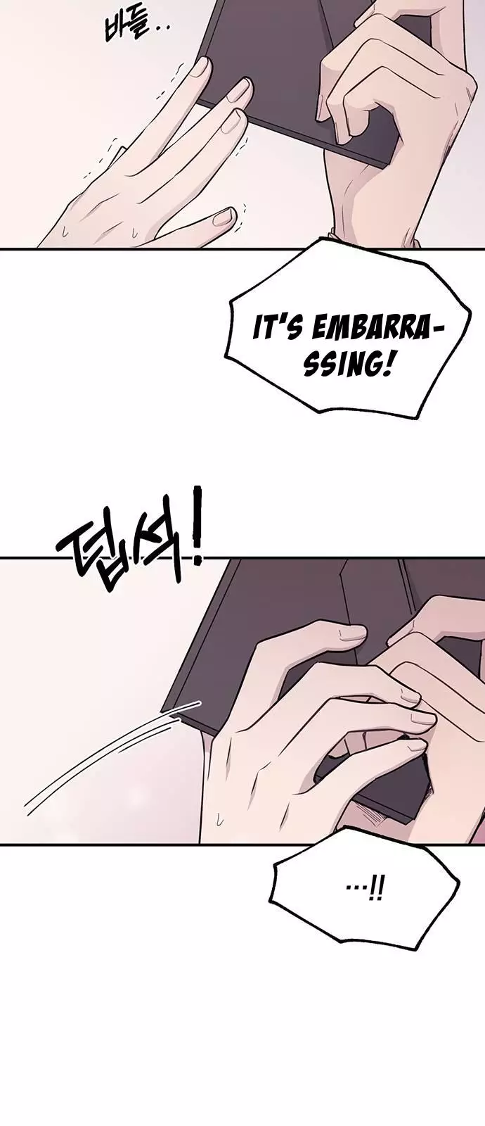 Yeonwoo’S Innocence - 41 page 15