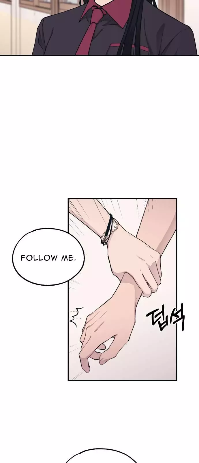 Yeonwoo’S Innocence - 44 page 35